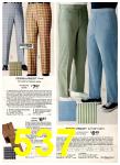 1974 Sears Spring Summer Catalog, Page 537