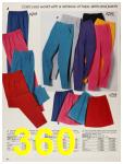 1987 Sears Fall Winter Catalog, Page 360