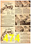 1949 Sears Spring Summer Catalog, Page 474