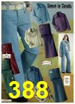 1976 Sears Fall Winter Catalog, Page 388