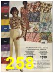 1976 Sears Spring Summer Catalog, Page 258