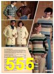 1977 Sears Fall Winter Catalog, Page 555