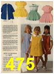 1965 Sears Spring Summer Catalog, Page 475