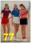 1982 JCPenney Spring Summer Catalog, Page 77