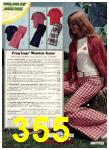 1975 Sears Spring Summer Catalog, Page 355