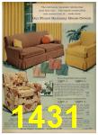 1962 Sears Spring Summer Catalog, Page 1431