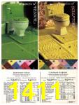 1981 Sears Spring Summer Catalog, Page 1411