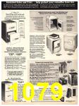 1978 Sears Fall Winter Catalog, Page 1079