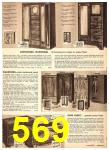 1949 Sears Spring Summer Catalog, Page 569