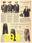 1940 Sears Fall Winter Catalog, Page 394