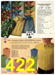 1969 Sears Fall Winter Catalog, Page 422