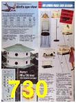 1986 Sears Spring Summer Catalog, Page 730