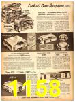 1958 Sears Fall Winter Catalog, Page 1158