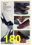 1984 Montgomery Ward Fall Winter Catalog, Page 180