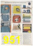 1960 Sears Spring Summer Catalog, Page 951