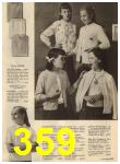 1960 Sears Spring Summer Catalog, Page 359