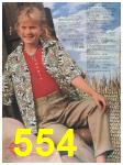 1988 Sears Spring Summer Catalog, Page 554