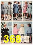 1958 Sears Spring Summer Catalog, Page 368