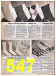 1957 Sears Spring Summer Catalog, Page 547