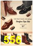 1958 Sears Fall Winter Catalog, Page 556