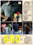 1978 Sears Fall Winter Catalog, Page 680