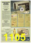 1974 Sears Spring Summer Catalog, Page 1105