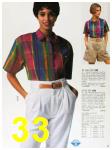 1992 Sears Summer Catalog, Page 33