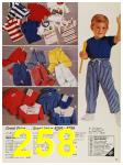 1987 Sears Spring Summer Catalog, Page 258