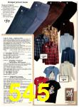 1978 Sears Fall Winter Catalog, Page 545