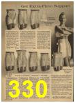 1962 Sears Spring Summer Catalog, Page 330
