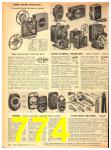 1949 Sears Spring Summer Catalog, Page 774