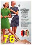 1972 Sears Spring Summer Catalog, Page 76
