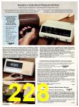 1982 Sears Spring Summer Catalog, Page 228