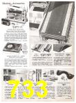 1969 Sears Spring Summer Catalog, Page 733