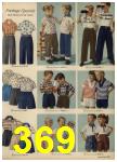 1959 Sears Spring Summer Catalog, Page 369