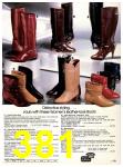 1983 Sears Spring Summer Catalog, Page 381