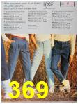 1987 Sears Fall Winter Catalog, Page 369