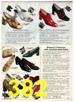 1973 Sears Fall Winter Catalog, Page 382