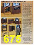 1988 Sears Spring Summer Catalog, Page 675