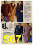 1972 Sears Fall Winter Catalog, Page 567