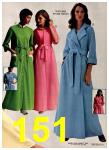 1975 Sears Spring Summer Catalog, Page 151