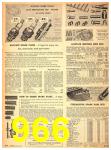 1949 Sears Spring Summer Catalog, Page 966