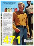 1973 Sears Spring Summer Catalog, Page 471