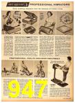 1958 Sears Fall Winter Catalog, Page 947