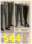 1965 Sears Spring Summer Catalog, Page 544