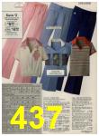 1979 Sears Spring Summer Catalog, Page 437