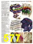 1983 Sears Fall Winter Catalog, Page 577