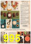 1971 JCPenney Fall Winter Catalog, Page 995