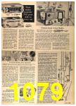 1964 Sears Spring Summer Catalog, Page 1079