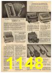 1961 Sears Spring Summer Catalog, Page 1148